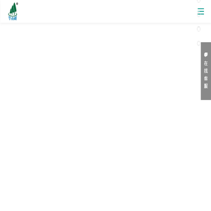 广东华楠树环保涂料有限公司