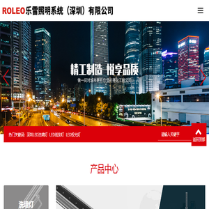 大连财经学院商学院
