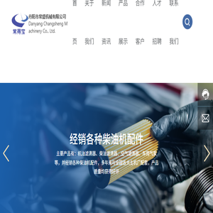 车用空压机,机滤,柴滤,滤芯,呼吸器