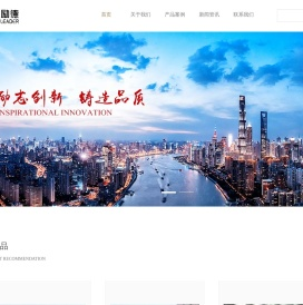江苏励德特钢制品有限公司