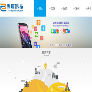烽火阅读