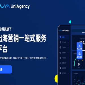 钛动科技