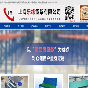 郑州希欧仪器设备有限公司