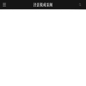 安徽氟塑料泵