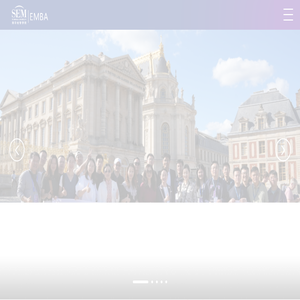 清华大学经济管理学院