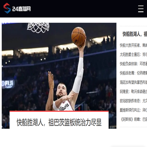 陕西广场砖厂家