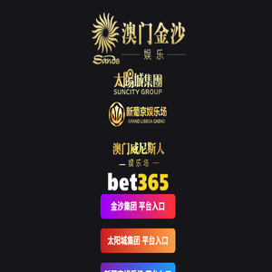 经典语录大全