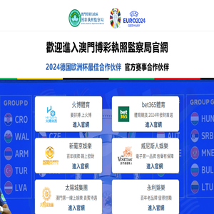 超纯水设备厂家