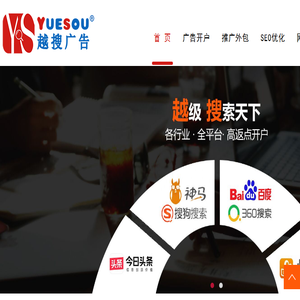 框架端口户开户