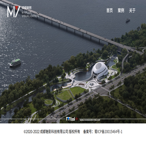 成都魅影科技有限公司