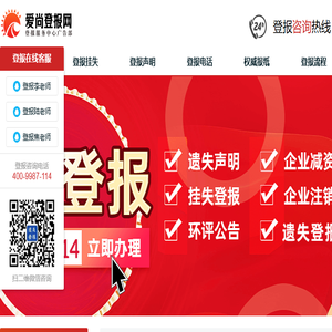 江西达诚古典家具有限公司