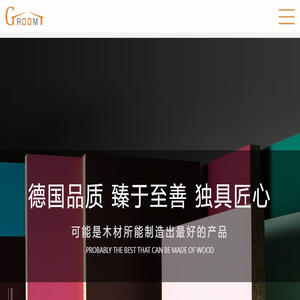 上海金室经贸有限公司