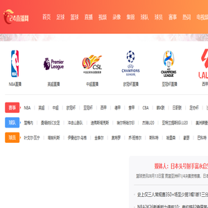 河北李景玉律师事务所