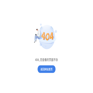 无锡威孚环保催化剂有限公司