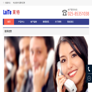 电炉和行星式球磨机厂家
