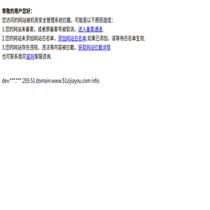 自驾游去哪里好玩