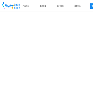 精斗云