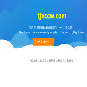 天津朗信财务信息咨询有限公司