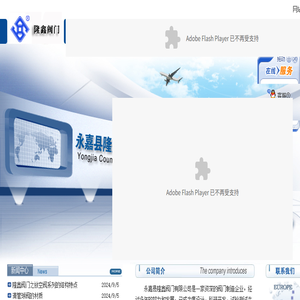 清管阀,油田阀,放空阀,平板闸阀,平衡式截止阀