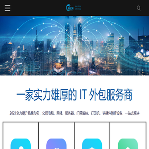 北京响起来信息科技有限公司
