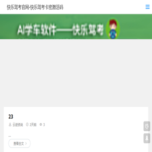 云途资说