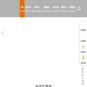 室内儿童乐园定制