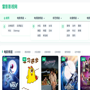 酷酷资源网