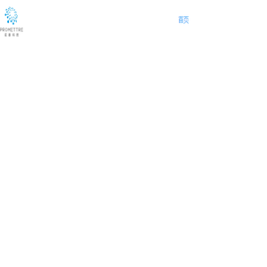 北京诺善科技有限公司