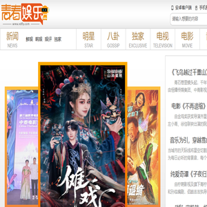长汀新闻网,长汀在线