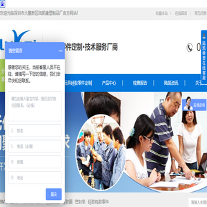 【陆凯橡塑】,深圳硅胶制品厂,硅胶按键定制厂家,硅胶密封圈,生活日用橡胶制品厂,硅胶包胶,硅胶零配件定制,硅胶礼品定制厂商,硅胶密封件厂家,橡胶制品厂