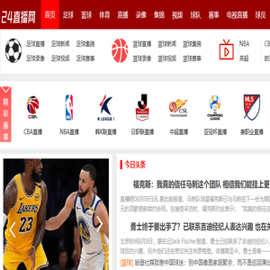 彩钢百叶窗