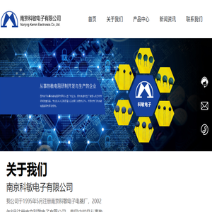 时达派科技有限公司