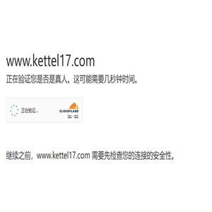 空气弹老化箱
