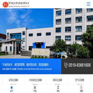 常州工商代办营业执照,税务代理记账,财务代账