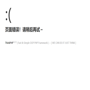 苏州麦拉多纳电子材料有限公司