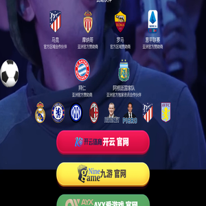惠州白蚁防治