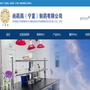 培植牛黄生产厂家