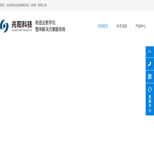 Solidworks代理商