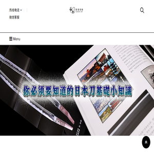 凯业美术