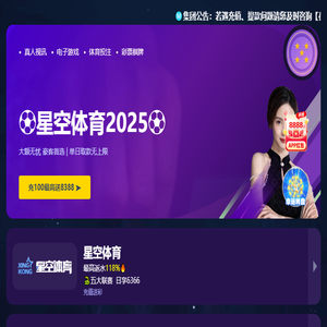 搬家