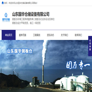 PDF在线转换器