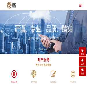 苏州恒泰控股集团有限公司