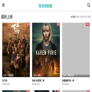 无锡加药装置厂家