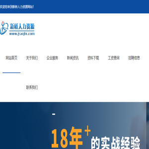 合肥软门帘