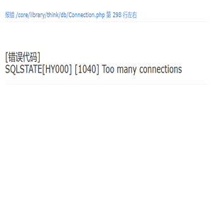 艾唯多外贸童装网