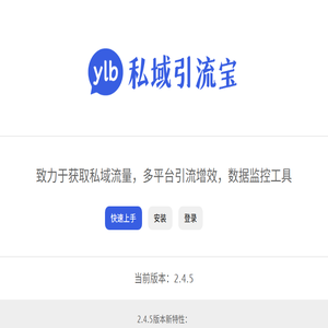 很美味