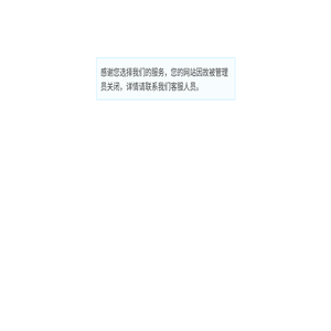 峰甲环境科技（上海）有限公司峰甲环境科技（上海）有限公司