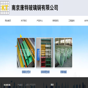北京拓普天成科技发展有限公司