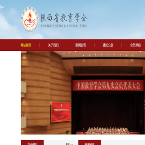 广州展宝展示器材有限公司