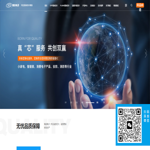 泽稷网校